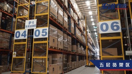 全零售時代來臨 國美搶先布局，日用家電零售迎來新風口